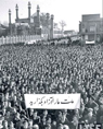تعداد نمايش: 2826 بار