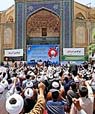 تعداد نمايش: 3044 بار