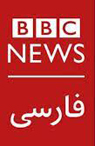 تعداد نمايش: 2351 بار